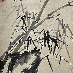 大阪のお客様より掛軸の水墨画を買取ました