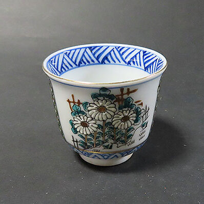 愛知県の客様より九谷焼の陶磁器を買取ました