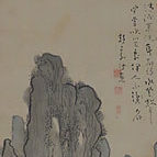 名古屋のお客様より日本画の掛け軸を買取ました