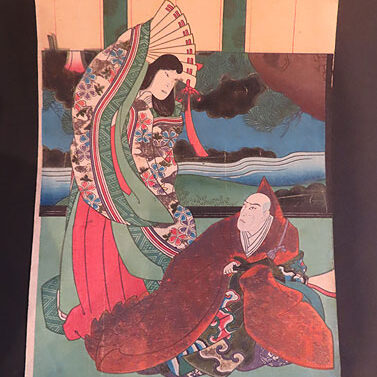 兵庫県のお客様より骨董品買取で浮世絵版画を買取ました