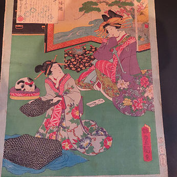 埼玉県のお客様より美人画の浮世絵版画を買取ました