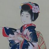 鳥取県のお客様より日本画の美人画を買取ました