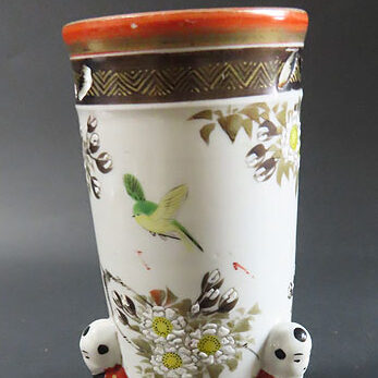 山梨県のお客様より骨董品買取で九谷焼の品物を買取ました