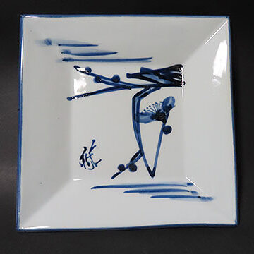 福井県大野市のお客様より骨董品出張買取で近藤悠三の陶芸作品を買取ました