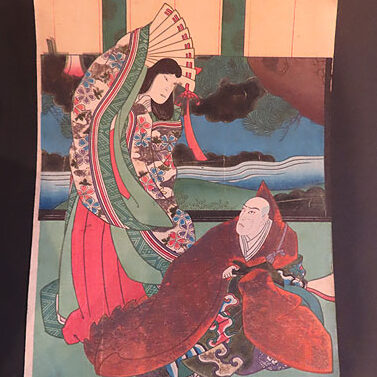 兵庫県のお客様より骨董品買取で浮世絵版画を買取ました