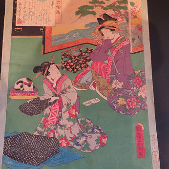 埼玉県飯能市のお客様より骨董品宅配買取で浮世絵版画を買取ました