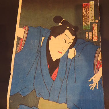 宮城県のお客様より骨董品宅配買取で豊原国周 の浮世絵を買取ました