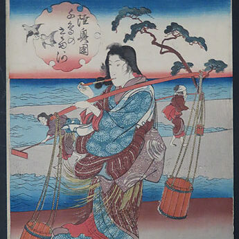 岡山県のお客様より浮世絵版画の美人画を買取ました