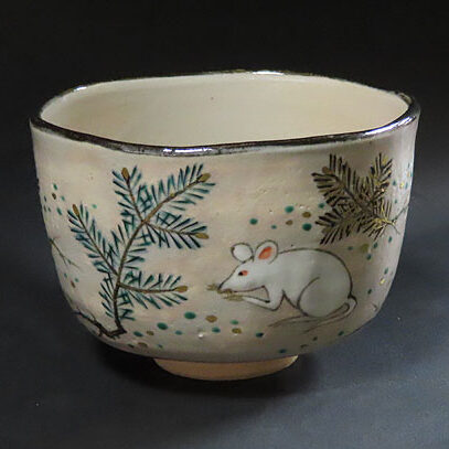 宮城県のお客様より茶道具持ち込み買取で抹茶道具の茶碗を買取ました