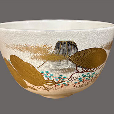 広島県のお客様より茶道具買取で抹茶道具の茶碗を買取ました