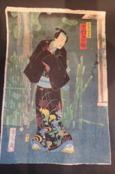 浮世絵買取】日本全国対応・老舗骨董店の古美術やかた