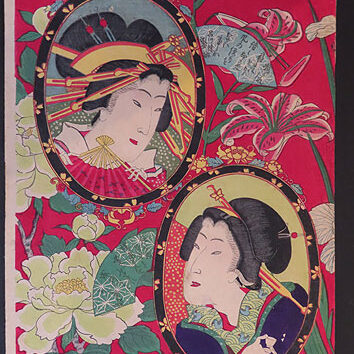 浮世絵買取】日本全国対応・老舗骨董店の古美術やかた