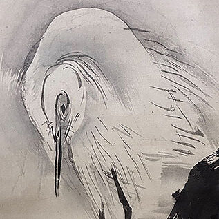 静岡県のお客様より骨董品宅配買取で掛軸を買取ました