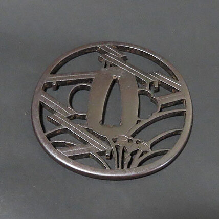 奈良県天理市のお客様より骨董品出張買取で刀装具の鍔を買取ました