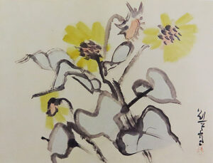 熊谷守一買取・日本全国対応・老舗骨董店の古美術やかた