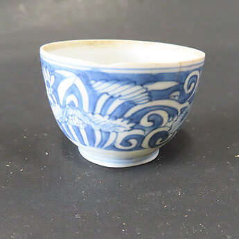 石川県白山市のお客様より骨董品宅配買取で中国の陶磁器を買取ました