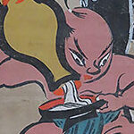 宮城県のお客様より骨董品宅配買取で掛軸を買取ました