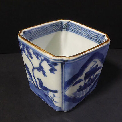 北海道のお客様より伊万里焼の向付を買取ました