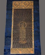 仏画・仏像買取】日本全国対応・老舗骨董店の古美術やかた