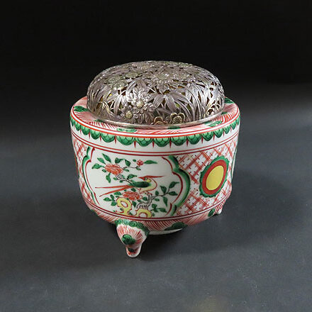 三浦竹泉の陶芸作品の香炉を買取ました
