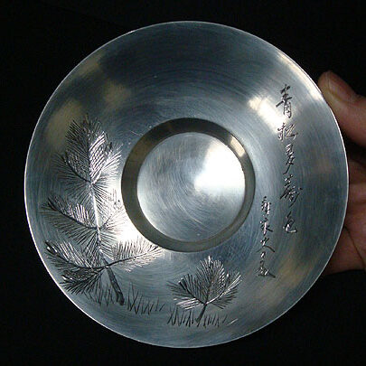 煎茶道具で金工作品の市川銕琅が造った錫茶托の共箱五枚入りをお譲り頂きました。