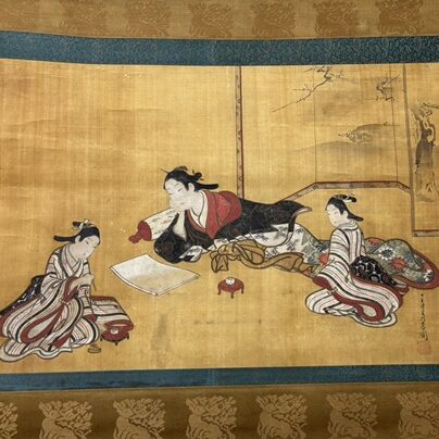 宮崎県のお客様より日本画の掛け軸を買取ました