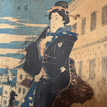 愛媛県のお客様より浮世絵版画を買取ました