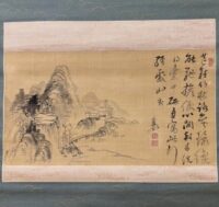 掛け軸買取・掛軸買取】日本全国対応・老舗骨董店の古美術やかた