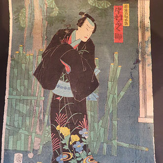 静岡県のお客様より浮世絵版画を買取ました