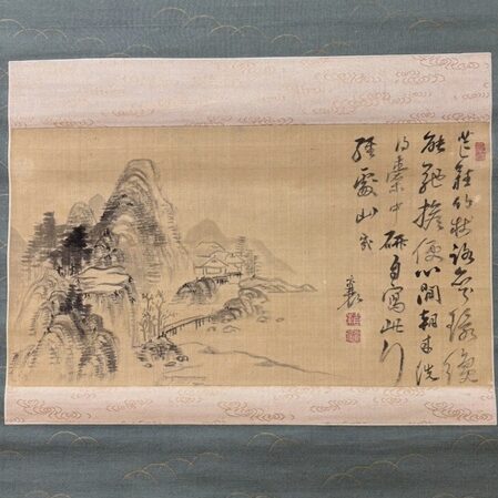福井県のお客様より日本画の水墨画の掛軸を買取ました
