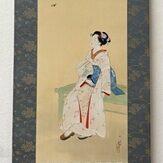 滋賀県のお客様より骨董品出張買取で伊藤小坡の美人画の掛け軸を買取ました